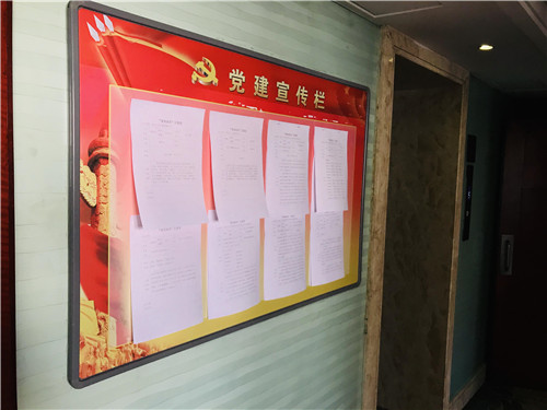 人民大廈開展“傳承好家訓、弘揚好家風”宣傳活動