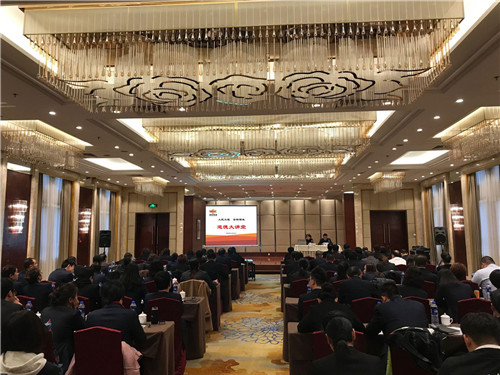 人民大廈  金信實業組織開展道德大講堂活動