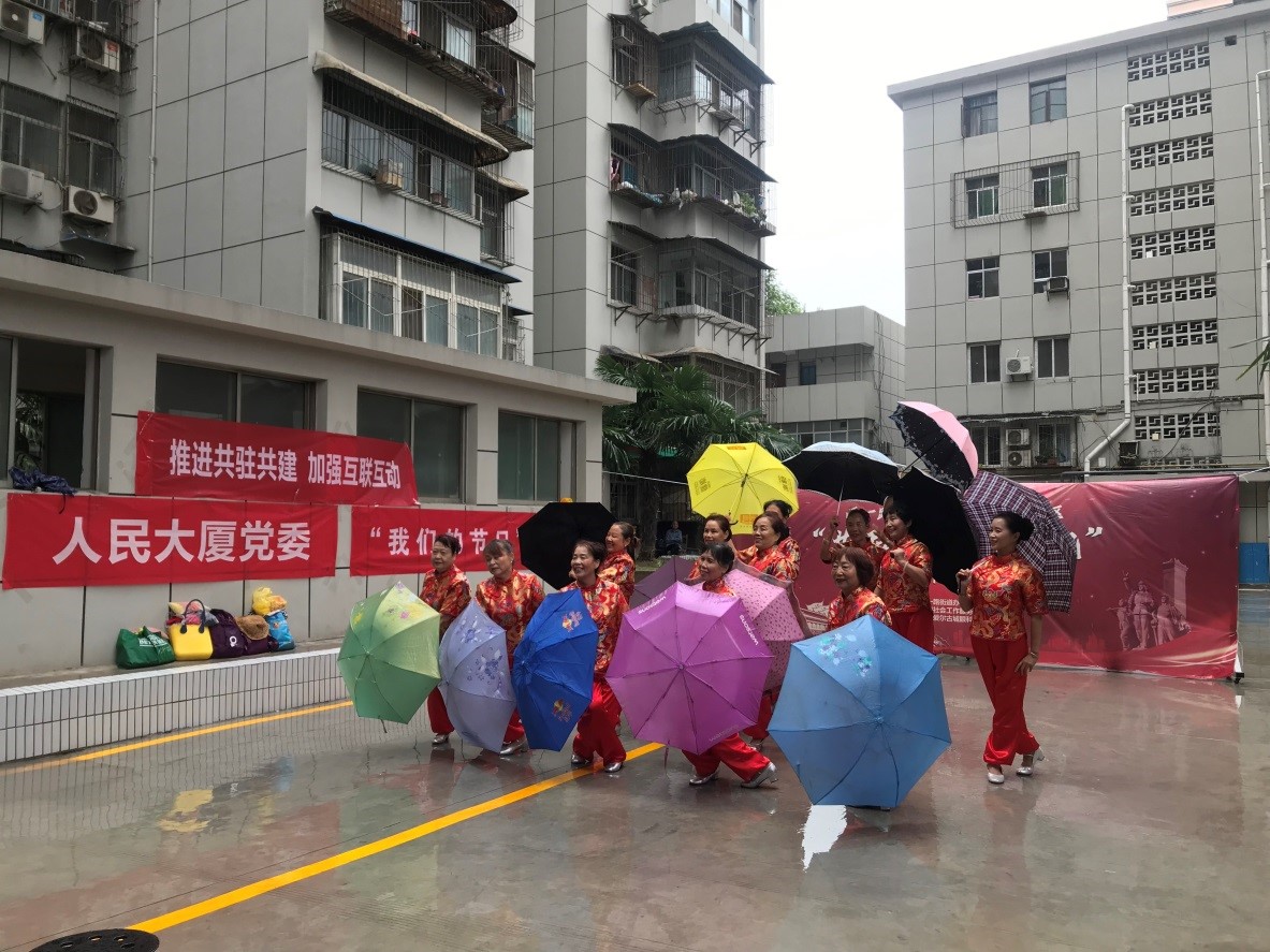 黨建聯盟聚合力  共建共享促發展