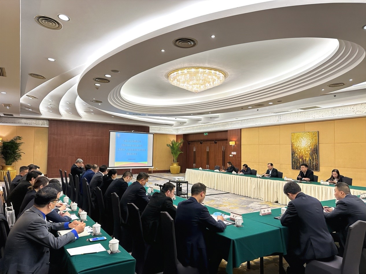人民大廈、金信實(shí)業(yè)組織召開(kāi) 10月份*預(yù)算暨經(jīng)營(yíng)分析會(huì)