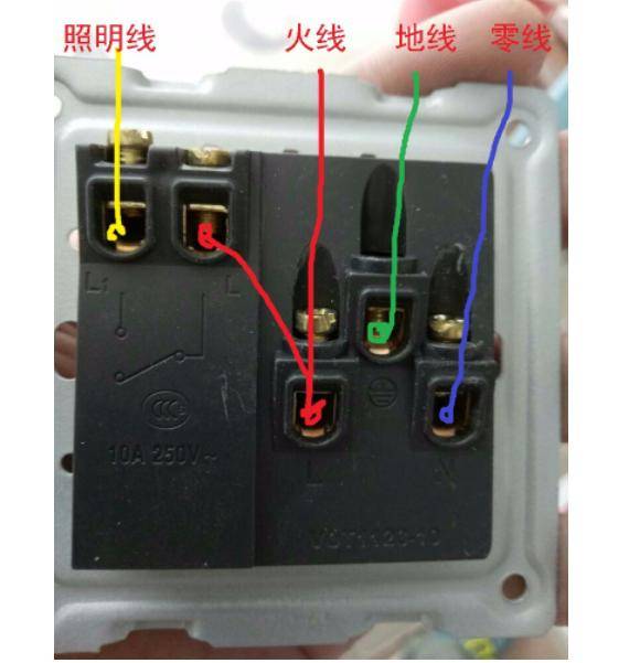京東家裝開關插座接線與安裝指南及接近傳感器介紹