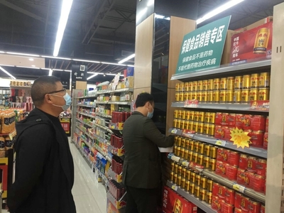 省市場監(jiān)管局檢查組對我縣特殊食品經(jīng)營示范店進(jìn)行現(xiàn)場驗收
