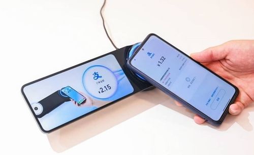 支付寶碰一下用戶數破2億，刷新互聯網產品增長紀錄