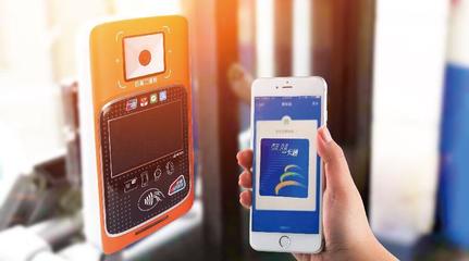 POS機(jī)如何連接微信支付 一站式移動支付解決方案