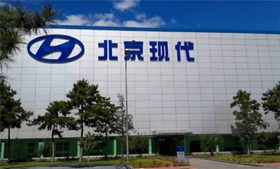 躍躍御市 切忌竭澤而漁，現(xiàn)代與中方伙伴共贏才是正途——移動支付設(shè)備篇